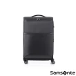 【Samsonite 新秀麗】26吋 73H 前開式/上掀式可擴充輕量布面軟殼防盜拉鍊行李箱/布箱/旅行箱(多色可選)