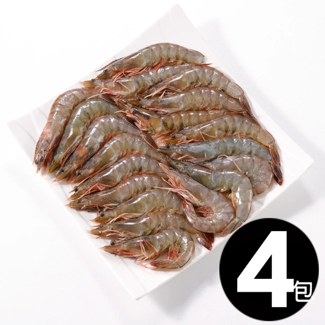 【華得水產】特大白蝦4盒(淨重500g土10% 約18-22尾/包)
