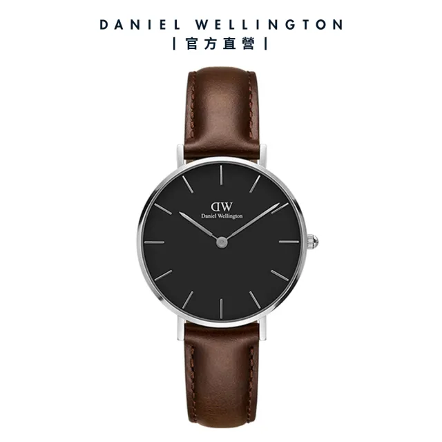 【Daniel Wellington】DW 手錶 Petite系列 24/32mm 金屬/皮革錶 多款任選(DW00100177)