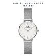 【Daniel Wellington】DW 手錶 Petite系列 24/32mm 金屬/皮革錶 多款任選(DW00100177)