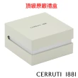 【Cerruti 1881】限量2折 經典編織不銹鋼吊牌手環 全新專櫃展示品(CB6101 黑色)