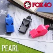 【FOX40】PEARL 9703 彩色系列低音哨/附繫繩 單色單顆售