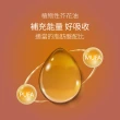 【益富】益力壯Plus經典 營養均衡配方 800g*6罐(乳清蛋白+黃豆蛋白)