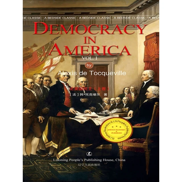 【MyBook】DEMOCRACY IN AMERICA VOL.I(電子書)