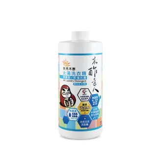 【木酢達人】木酢太陽洗衣精補充罐(1000ml)