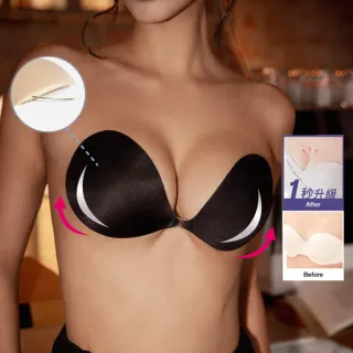 【NuBra 絕世好波】隱形內衣 Seamless無痕-鋼圈黑