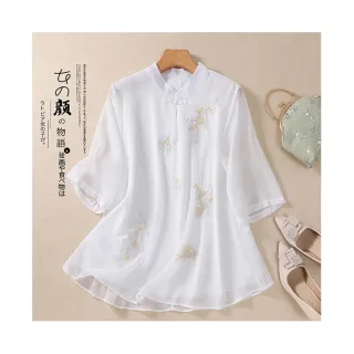 【Pure 衣櫃】刺繡棉麻中國風上衣(KDTY-9191)