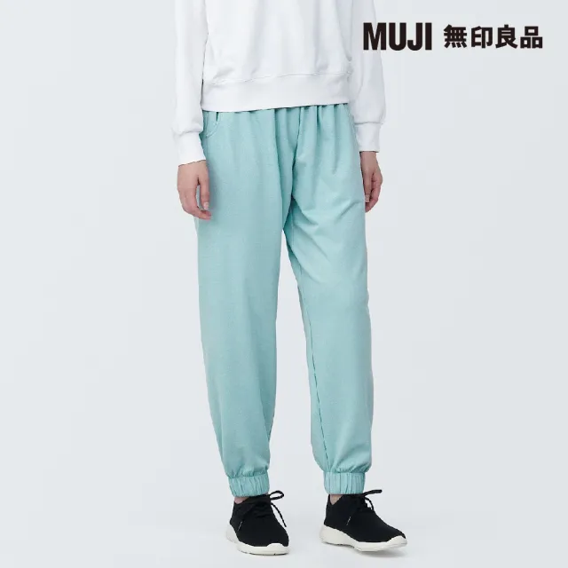 【MUJI 無印良品】女抗UV速乾聚酯纖維裏毛長褲(共4色)