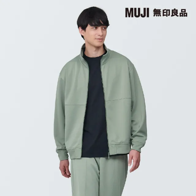 【MUJI 無印良品】男抗UV聚酯纖維運動外套(共4色)