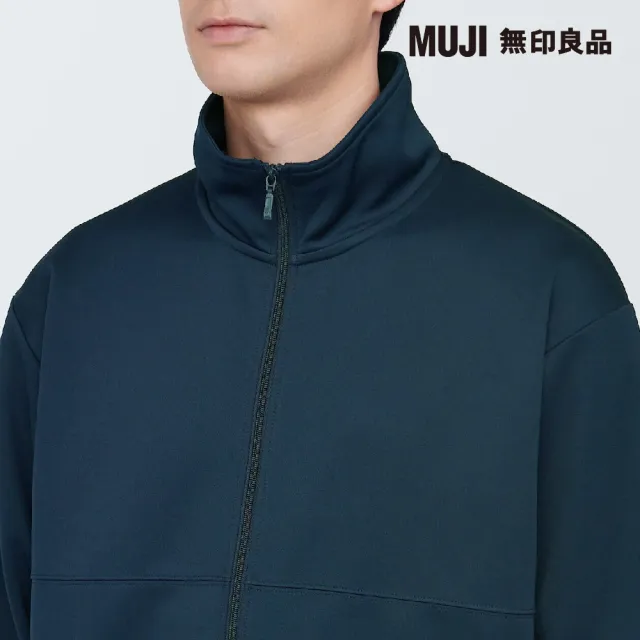 【MUJI 無印良品】男抗UV聚酯纖維運動外套(共4色)