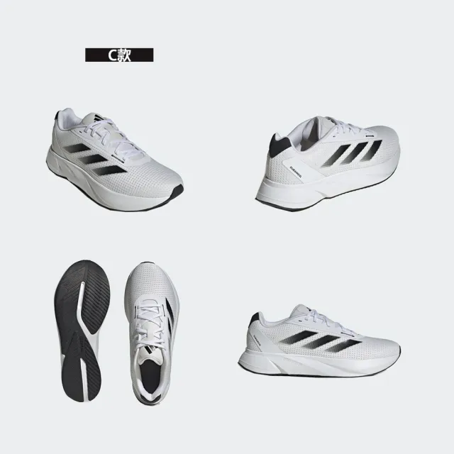 【adidas 愛迪達】運動鞋 慢跑鞋 休閒鞋 DURAMO SL(IF7877&ID9849&IE7262)