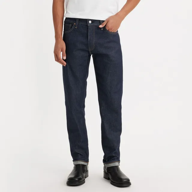 【LEVIS】MADE IN JAPAN MIJ日本製 男 511低腰修身窄管牛仔褲/彈性布料 人氣新品 A5876-0005