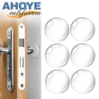 【AHOYE】4cm透明矽膠防撞貼 6粒(防撞條 防撞墊 緩衝墊 靜音貼)