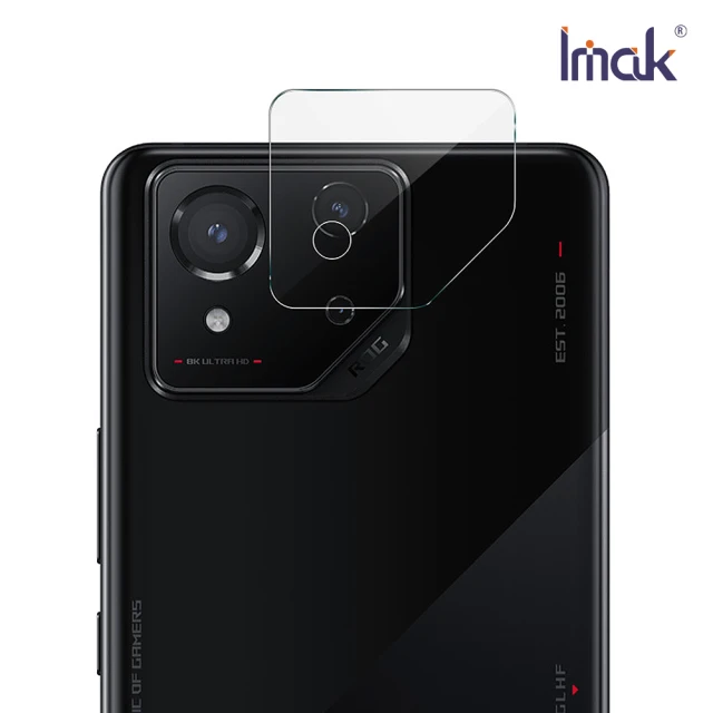 IMAK ASUS ROG Phone 8 / Phone 8 Pro 鏡頭玻璃貼(兩片裝)