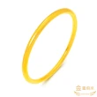【金喜飛來】黃金手環多選莫比烏斯、霧面古法(1.20錢+-0.05)