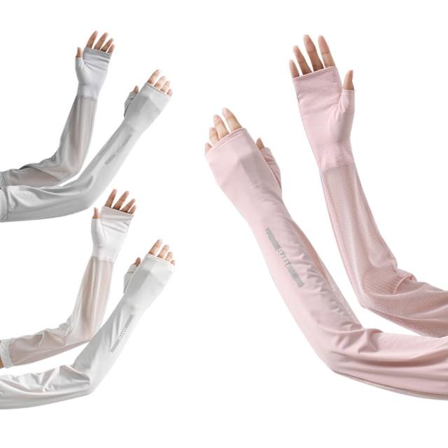 【SUNORO】加長透氣速乾冰絲防曬袖套 夏季防紫外線手袖套 UPF50+ 涼感手套 戶外騎行跑步登山海釣