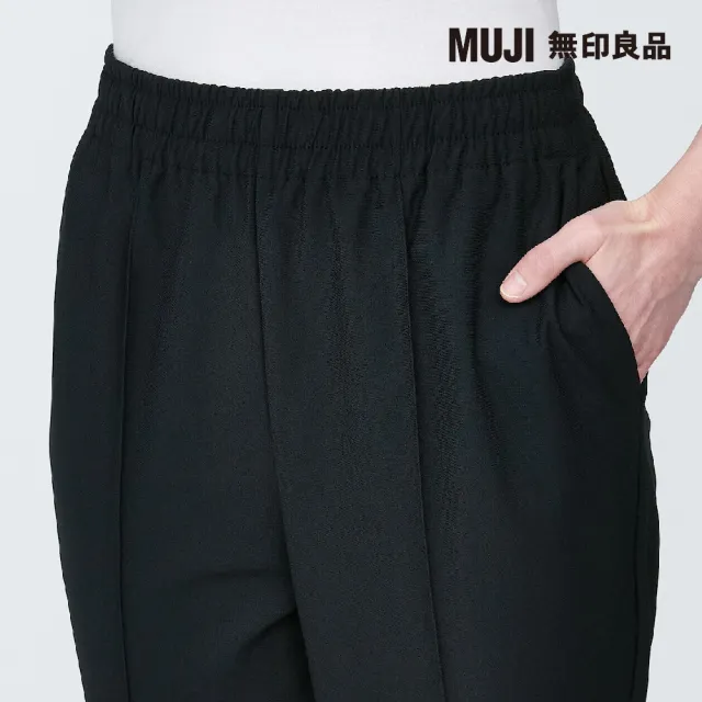 【MUJI 無印良品】女抗UV速乾聚酯纖維休閒褲(共3色)