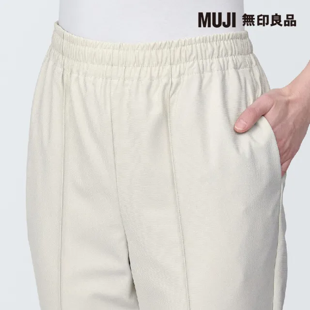 【MUJI 無印良品】女抗UV速乾聚酯纖維休閒褲(共3色)