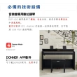 【Donner】DDP-400 88鍵逐級配重滑蓋式電鋼琴(平台式數位鋼琴 電鋼琴 電子琴 DDP400 EC3066)