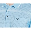 【Emilio Valentino 范倫鐵諾】男裝 吸濕速乾涼感彈性胸袋短袖POLO衫_水藍(15-4V8905)