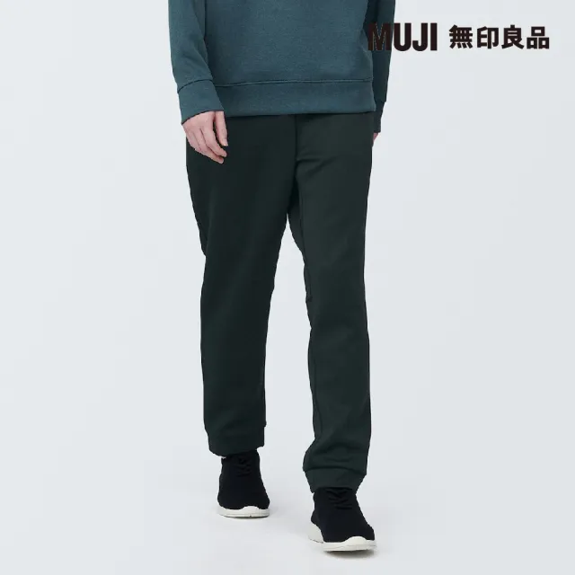 【MUJI 無印良品】男抗UV速乾聚酯纖維休閒長褲(共4色)