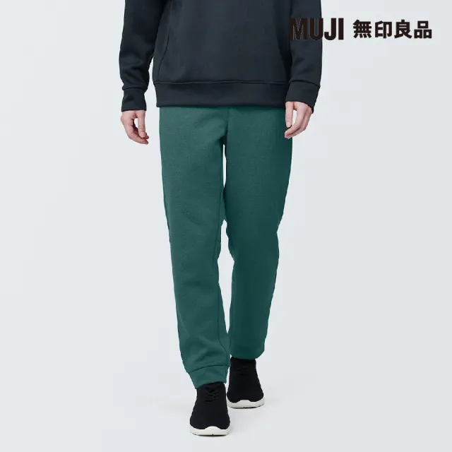 【MUJI 無印良品】男抗UV速乾聚酯纖維休閒長褲(共4色)