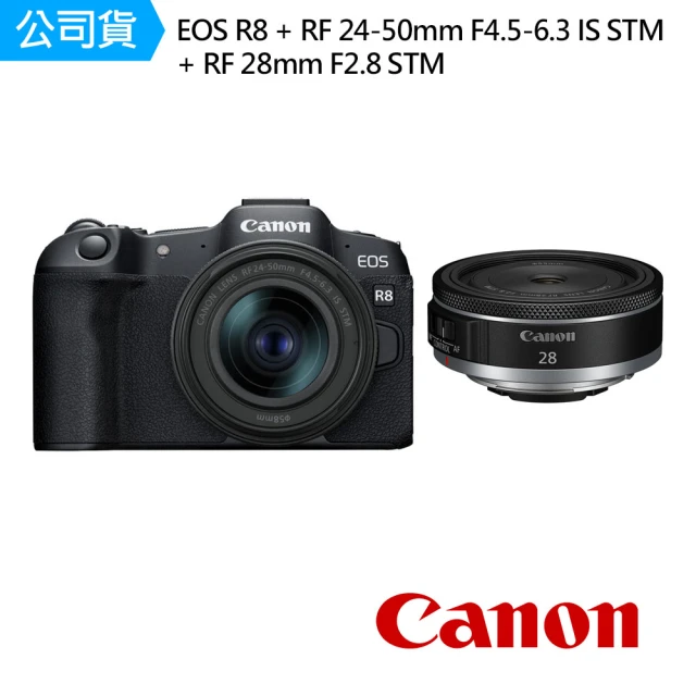 CanonCanon EOS R8 + RF 24-50mm F4.5-6.3 IS STM + RF 28mm F2.8 STM(公司貨)