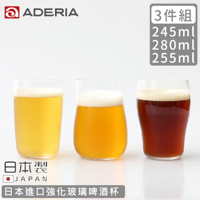 【ADERIA】日本進口工藝酒杯7件組(啤酒杯+紅酒杯)