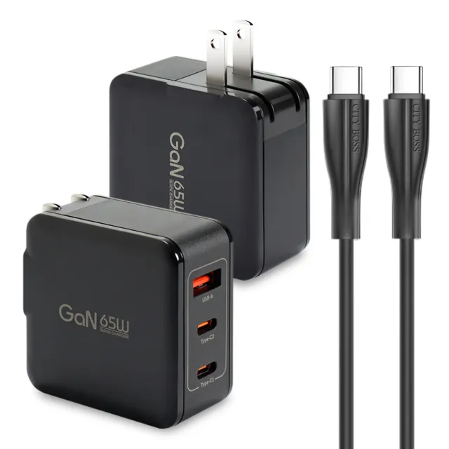 【CityBoss】65W GaN 氮化鎵 三孔1A2C 快速充電器-黑+ Type-C to Type-C 快速充電線-120cm-黑