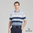 【Emilio Valentino 范倫鐵諾】男裝 吸濕速乾涼感彈性胸袋短袖POLO衫_白/藍(15-4V8912)