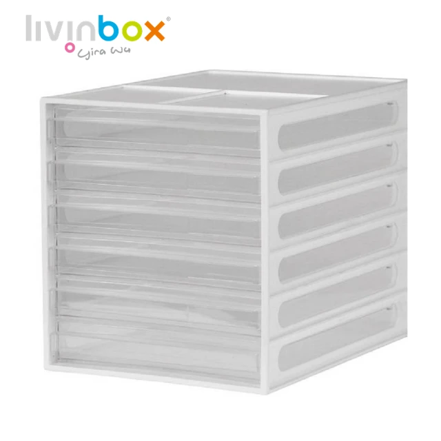 【livinbox 樹德】DD-1206 A4資料櫃-6抽(可堆疊/收納盒/小物收納)