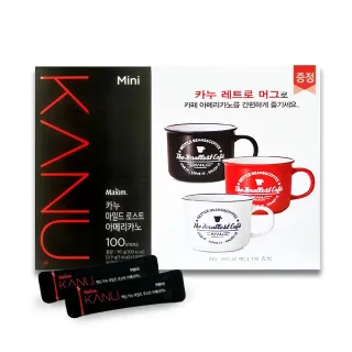 【Maxim】即期品-KANU輕焙美式咖啡 100入/盒(韓國製造/贈隨機KANU咖啡杯)