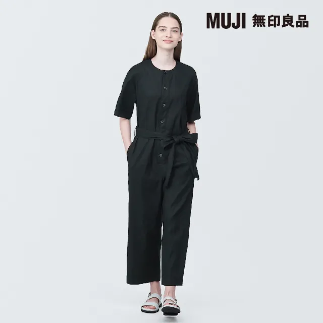 【MUJI 無印良品】女大麻混彈性連身褲(共2色)