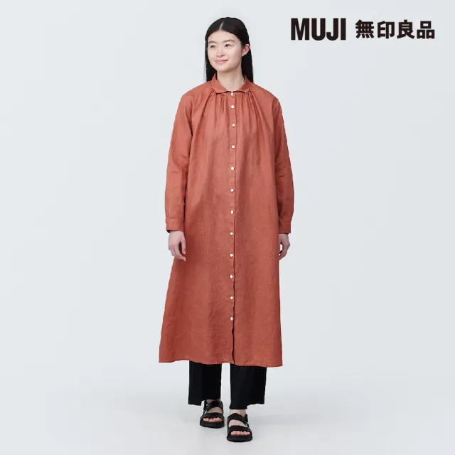 【MUJI 無印良品】女亞麻水洗長袖襯衫洋裝(共5色)