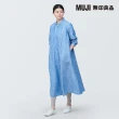 【MUJI 無印良品】女亞麻水洗長袖襯衫洋裝(共5色)