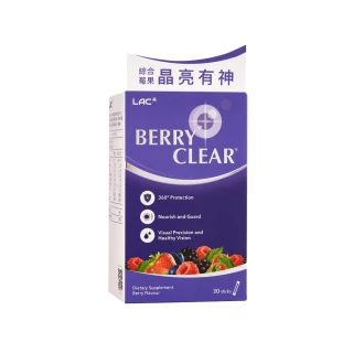 【LAC 利維喜】百立明粉末-綜合莓果口味x1盒組(共30包/魚油/專利FloraGLO/葉黃素)