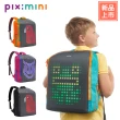【Pix 美國】Mini 兒童防水LED智能互動背包(3色可選)