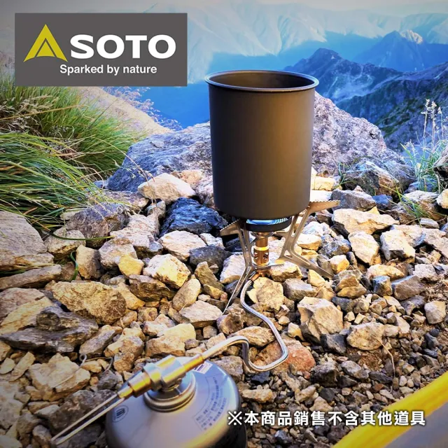 【SOTO】穩壓防風分離式登山爐/蜘蛛爐 SOD-331(大火力高山瓦斯爐 輕量防風抗低溫攻頂爐 可收折野營爐頭)