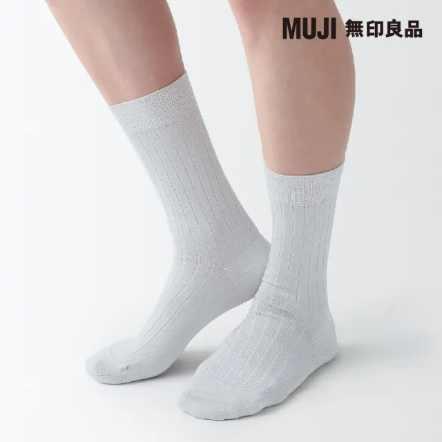 【MUJI 無印良品】女光澤感棉線編織螺紋直角襪(共9色)