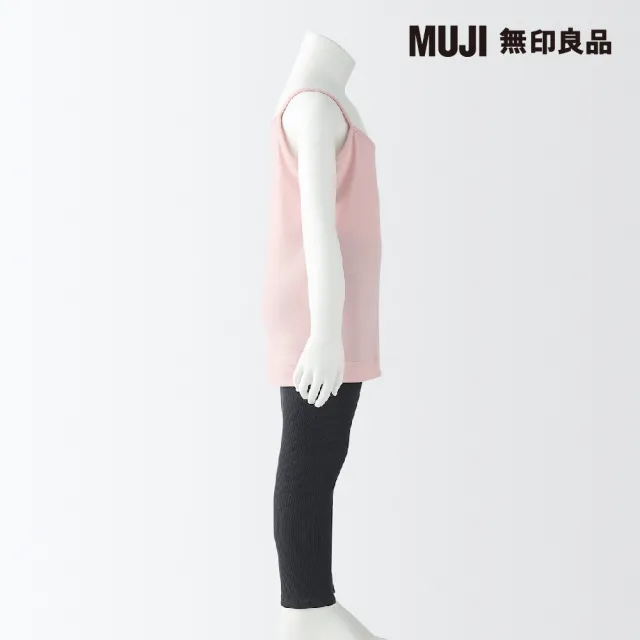 【MUJI 無印良品】兒童有機棉清爽舒適細肩帶(共2色)