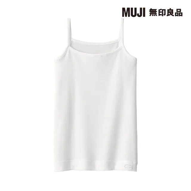 【MUJI 無印良品】兒童有機棉清爽舒適細肩帶(共2色)