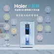 【Haier 海爾】6L免安裝RO瞬熱製冷淨水器開飲機小藍鯨白WD601(送01濾芯+03濾芯)