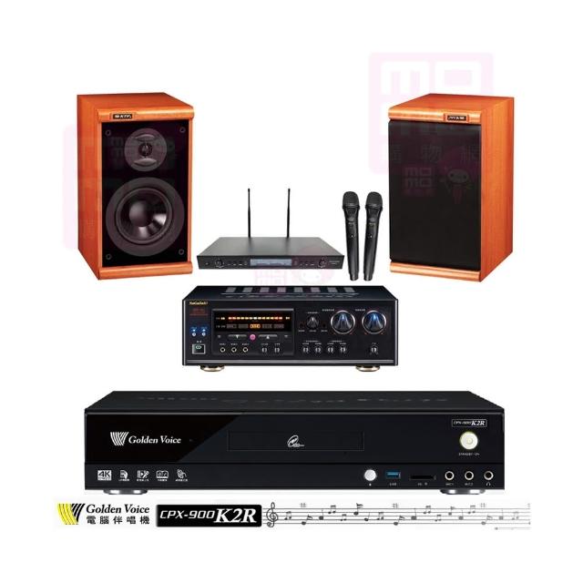 【金嗓】CPX-900 K2R+DSP-A1II+SR-889PRO+DM-825II木(4TB點歌機+擴大機+無線麥克風+喇叭)