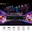 【金嗓】CPX-900 K2F+AK-7+SR-889PRO+FNSD SD-903N(4TB點歌機+擴大機+無線麥克風+卡拉OK喇叭)