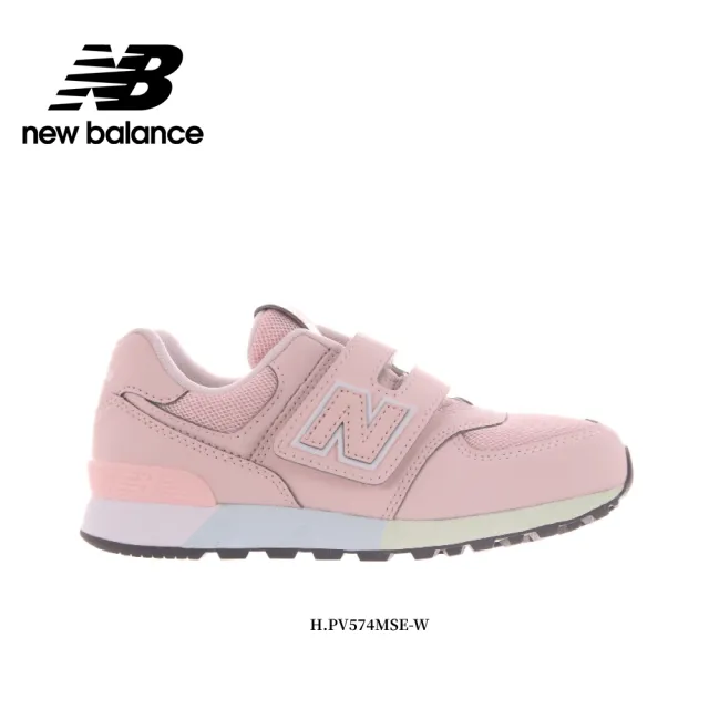 【NEW BALANCE】NB 童鞋_男童/女童_運動鞋(中童鞋)