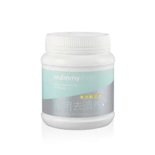 【mammyshop 媽咪小站】活氧萬用去漬粉-1500g/包