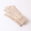 【米蘭精品】羊毛手套針織手套(保暖加長加厚羊絨女配件2色74hl8)