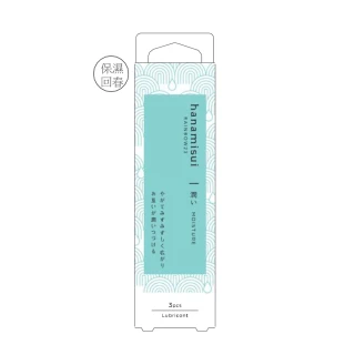 【花美水】Moisture保濕修護精華凝膠-原黃金(1.7g x 3支/盒)