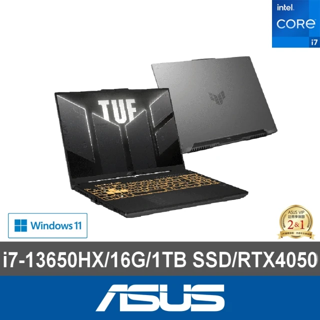 【ASUS 華碩】16吋i7 RTX4050電競筆電(FX607JU-0033B13650HX/i7-13650HX/16G/1TB/W11)