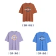 【GAP】男女同款 Logo純棉寬鬆短袖T恤 厚磅密織親膚系列-多色可選(858370)